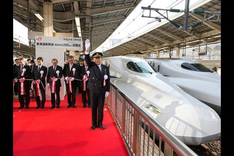 A ceremony to mark the speed-up was held at Tokyo station on March 14 (Photo JR Central)